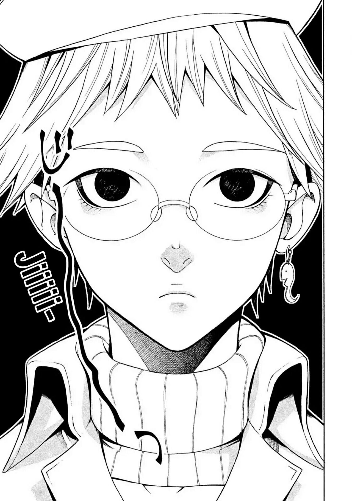 Asuperu Kanojo Chapter 01 Gambar 17